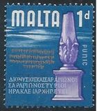 [Independence, տեսակ DR]