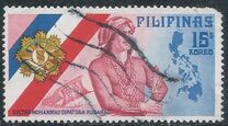 [Sultan Kudarat of Mindanao Commemoration, 類型 AKE]