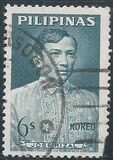 [New Currency - Famous Filipinos, Вид ZG]