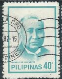 [Famous Filipinos, Вид EBX]