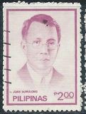 [Famous Filipinos, Вид ECA]
