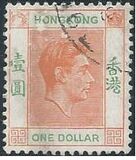 [King George VI, Typ T34]