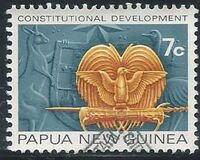 [Constitutional Development, 類型 GR]