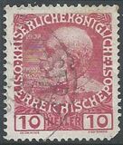 [The 60th Anniversary of the Reign of Emperor of Franz Josef,I. Normal Paper without Varnish Bars, type Y7]