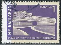 [Socialistic Buildings, 类型 BUR]
