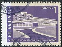 [Socialistic Buildings, 类型 BUR]