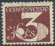 [Coil Stamps, type BXM]