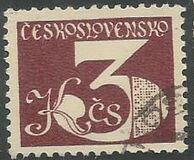 [Coil Stamps, type BXM]