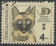 [Biennial Exhibition of Book Illustrations for Children, Bratislava, tegund CAY]