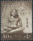[National Symbols, type AX]