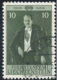 [The 50th Anniversary of the Birth of Prince Franc II, tegund JS]