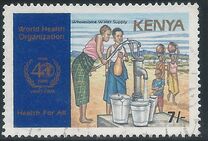 [The 40th Anniversary of World Health Organization, type QD]