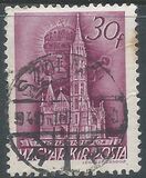 [The Church in Hungary - New Watermark, type QM1]