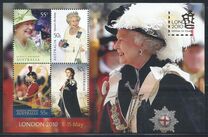 [The Anniversary of the Birth of the Queen, type DIS]