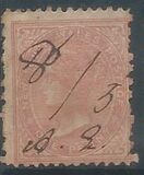 [Queen Victoria - Different Watermark, type K4]