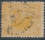 [Black Swan & Queen Victoria - New Watermark, Вид R3]