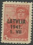 [USSR Postage STamps Overprinted "LATVIJA 1941", type A]