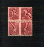 [The 5th National Sports Festival, Nagoya, tip KX]