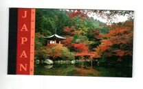 [UNESCO World Heritage - Japan, type LT]