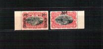 [No. 80 & 91 Surcharged, סוג W2]