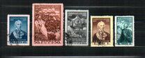 [The 150th Death Anniversary of A.V.Suvorov, type APD]