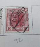 [Emperor Franz Josef I, 1830-1916 - Without Varnish Bars, type T4]
