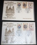 [Royal Wedding of Prince Charles and Lady Diana Spencer, type KX]