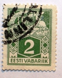 [Eesti Vabriik, Tipi P2]