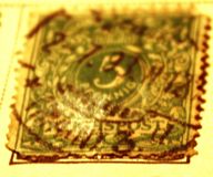 [Definitives - Value Stamp & Imperial Eagle, type H4]