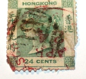 [Queen Victoria - Watermarked, type A18]