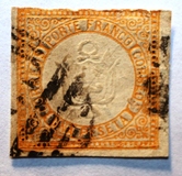 [Coat of Arms - New Colour, 類型 N1]