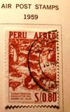 [Airmail - Personalities,  Nature and Culture of Peru, type KZ1]