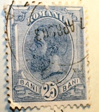 [King Karl I - Different Watermark, type Q10]