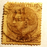 [King Alfonso XII, type AQ5]