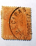 [King Alfonso XII, type AR1]