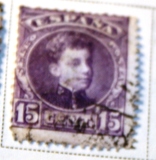 [King Alfonso XIII - Control Number on Backside - New Colors, tip AT14]