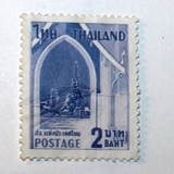 [Leprosy Relief Campaign, type HB1]