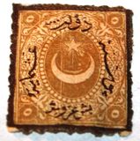 [As Previous - Different Perforation, type G9]