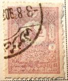 [Newspaper Stamps - No.97A-102A Overprinted, type U9]