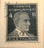 [Ataturk, प्रकार AEJ22]