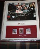 [The 21st Anniversary of the Birth of Diana, Princess of Wales, 1961-1997, typ ACI]