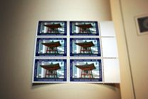 [United Nations Art - Japanese Peace Bell, type ED]