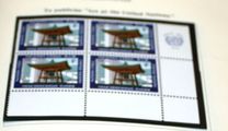 [United Nations Art - Japanese Peace Bell, type ED]