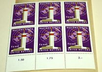 [Stamps, type A]