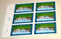[Stamps, type D]