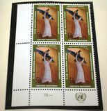 [Stamps, 유형 H]
