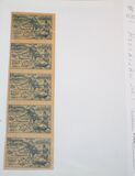 [Charity Stamps for Hunger Victims, type E]