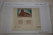 [Airmail - Religious Buildings, type GK]