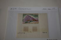 [Airmail - Religious Buildings, type GL]
