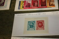 [Charity stamps, 유형 IJ1]